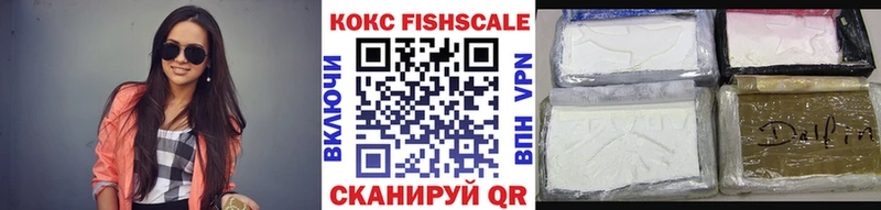 КОКАИН 98% Стрежевой
