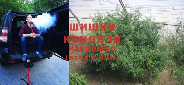 MDMA Premium VHQ Покровск