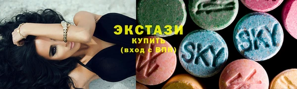 бошки Покачи