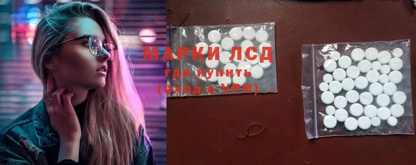 бошки Покачи