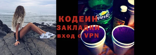 MDMA Premium VHQ Покровск