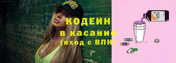 бошки Покачи