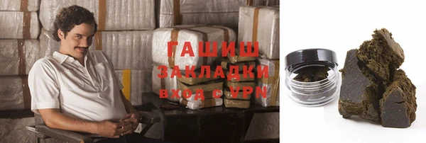 MDMA Premium VHQ Покровск