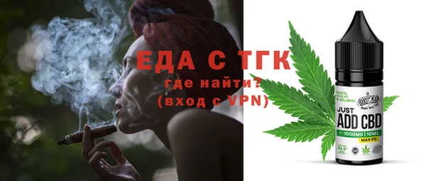 MDMA Premium VHQ Покровск