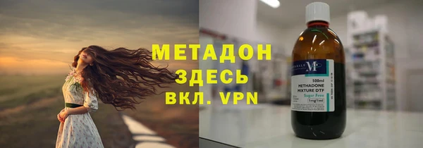 бошки Покачи