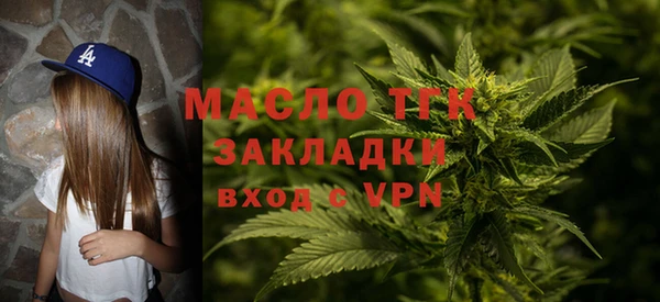 бошки Покачи