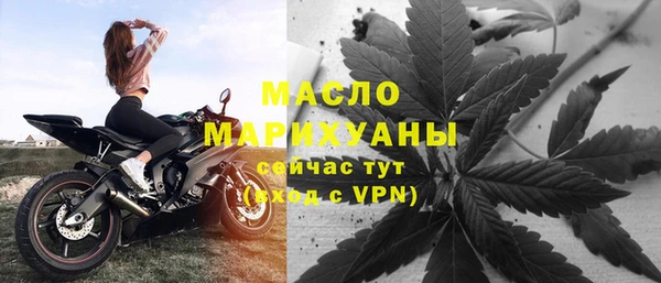 MDMA Premium VHQ Покровск