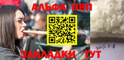 хмурый Донской