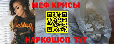 MDMA Дубна