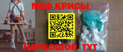 марихуана Донецк