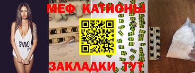хмурый Донской