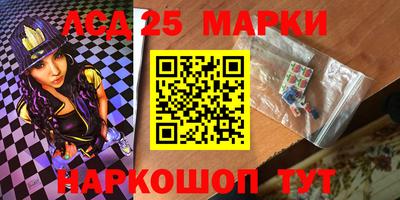 сатива Бузулук