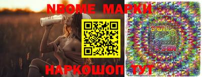 мефедрон мука Будённовск