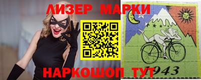 хмурый Донской