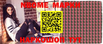 мефедрон мука Будённовск