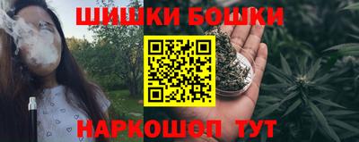 MDMA Дубна