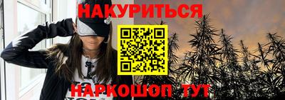 мефедрон мука Будённовск