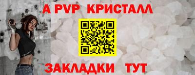 марихуана Донецк