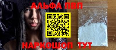 хмурый Донской