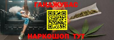 сатива Бузулук