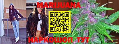 стаф Бугуруслан