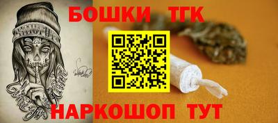 MDMA Дубна