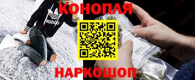 MDMA Дубна