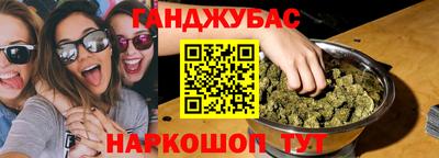 MDMA Дубна