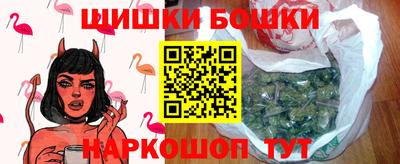 сатива Бузулук