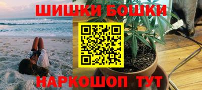 сатива Бузулук