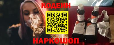 марихуана Донецк