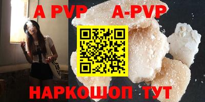 стаф Бугуруслан