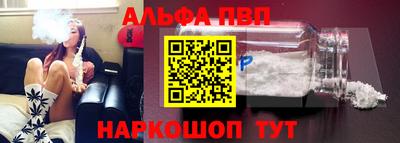 стаф Бугуруслан