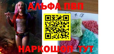 хмурый Донской