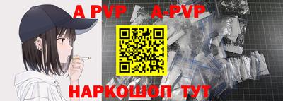 стаф Бугуруслан