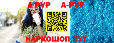 хмурый Донской