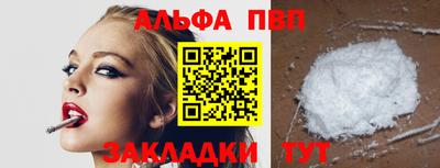 хмурый Донской