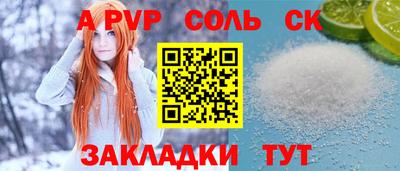 хмурый Донской