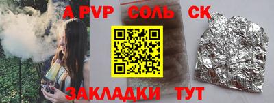 MDMA Дубна