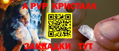 хмурый Донской
