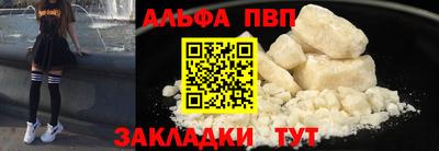 сатива Бузулук