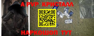 стаф Бугуруслан