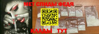 стаф Бугуруслан