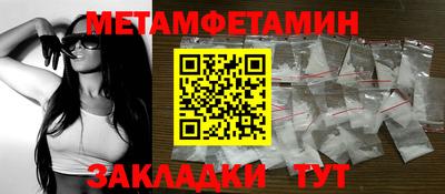 марихуана Донецк