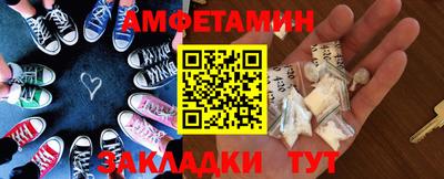 MDMA Дубна
