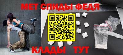 стаф Бугуруслан