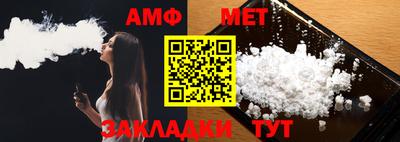 хмурый Донской