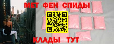 MDMA Дубна