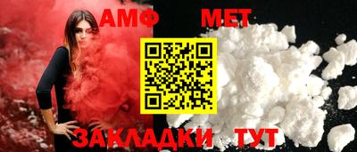 MDMA Дубна