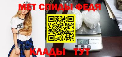 хмурый Донской